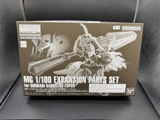 Mg 1100 Gundam Barbatos Lupus Expansion Parts Set Model Kit Japan Bandai Fs
