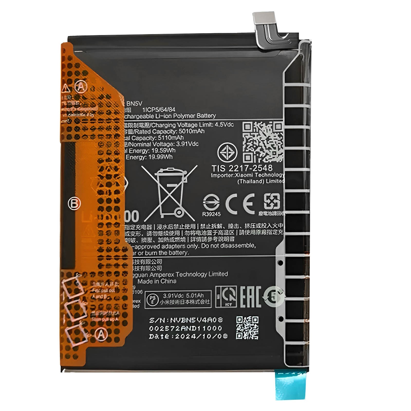 Batterie Li-ion BN5V Clappio pour Poco X7 à haute capacité de 5110mAh noire