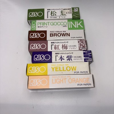 Riso hi mesh hm Ink 40ml gocco Lot of 7 Colors Brown Orange Yellow Purple Green
