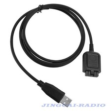 USB Programming Cable for Motorola TETRA MTP3100 MTP3150 MTP3250 MTP6550 Radio