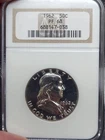 1962 NGC PF68 Proof Franklin Half Dollar !!