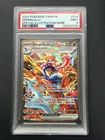 Carte Pokemon Amphinobi ex 214/167 PSA 9 Mascarade Crepusculaire EV06