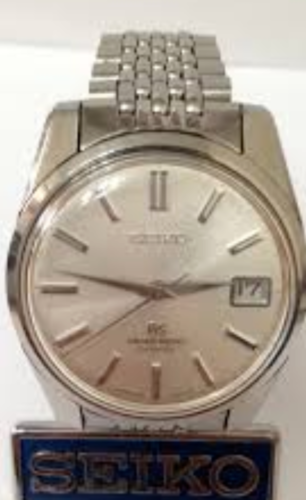 Vintage Grand Seiko 5722-9991 Beads of Rice (Bracelet ONLY for 