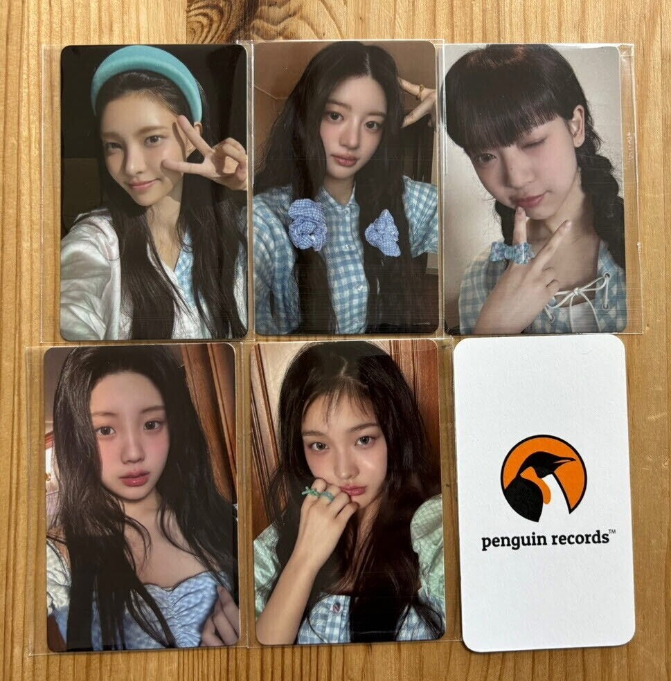ILLIT - SUPER REAL ME DEBUT SHOWCASE YOUTUBE GIFT WEVERSE