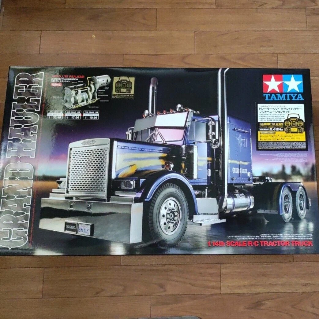 Tamiya big rig hotsell