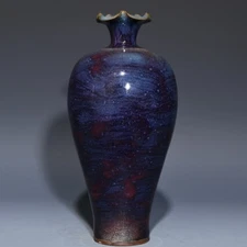 11.2"Antique Song dynasty Porcelain jun kiln Purple fambe Flower mouth plum vase