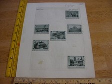 New York City stamps collection of 6 stamp 1940s series Madison Square Garden