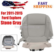 For 2011-2015 Ford Explorer Limited Driver Bottom Seat Cover Stone Light Gray For 2011-2015 Ford Explorer Limited Driver Bottom Seat Cover Stone Light Gray