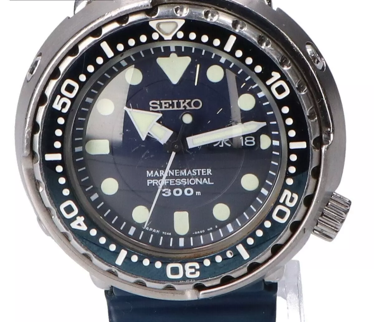 Seiko clearance prospex sbbn037