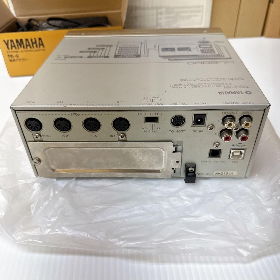 Yamaha MU2000 Tone Generator for sale online | eBay