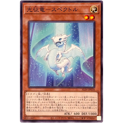 遊戯王OCG デュエルモンスターズ SHUN 遊戯王OCGデュエルモンスターズ