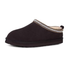 Men s Winter Genuine Leather Slippers, Comfy Memory Foam Suede 10 Chocolate