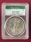 2015-(P) American Silver Eagle PCGS Graded MS69 Emergency Issue *79,640 Minted*