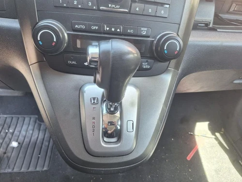 Servofreno per HONDA CR-V (RE) Elegance 2010 2553813 - Bild 9 von 10