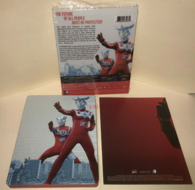 Ultraman Ultra Leo complete series Steelbook blu ray set Astra