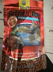Hikari Cichlid Gold Large Floating Pellet Fish Food - 1.94 oz