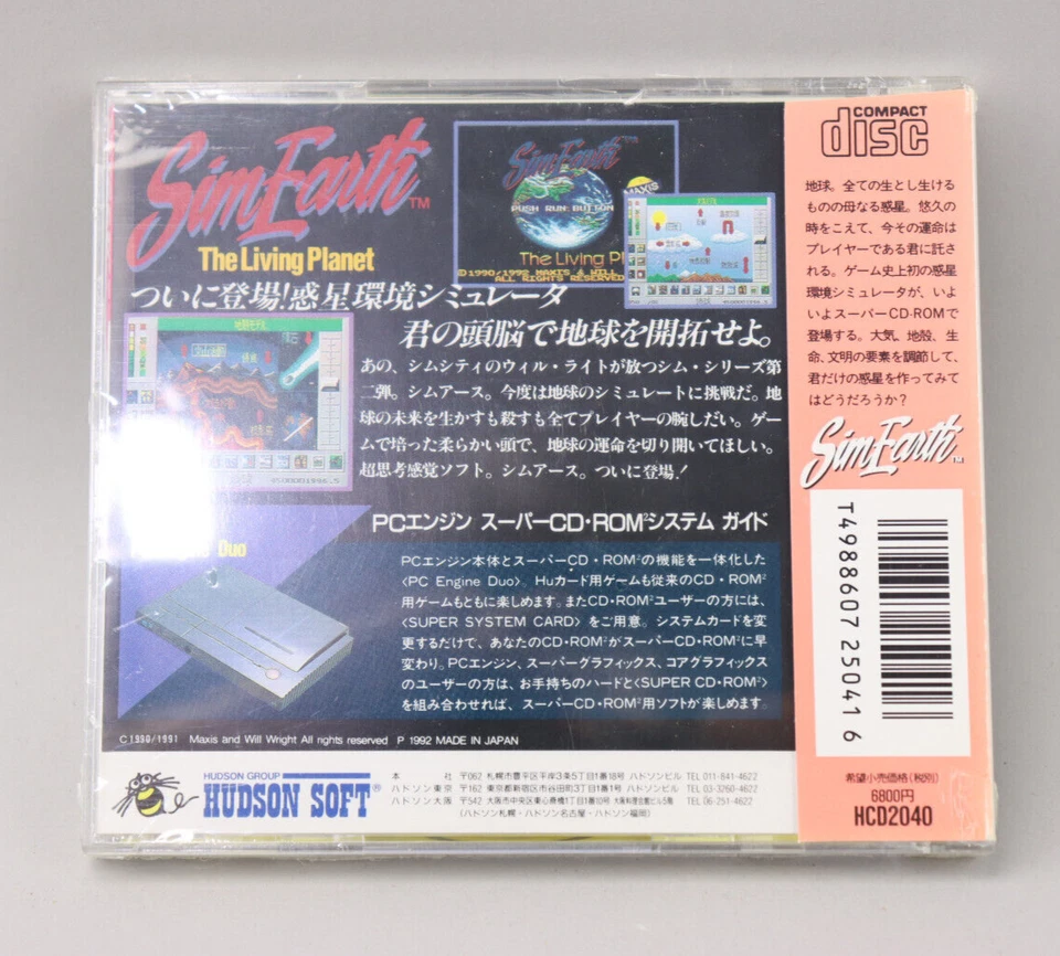 Sim Earth The Living Planet PC Engine Duo Super CD-ROM2 1992 Hudson NTSC-J Japan - Image 2 of 4
