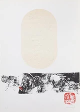 Lebadang (aka Hoi), 3 from the 10 Horses portfolio, Lithograph with Embossing, s