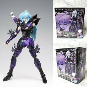 hades action figure