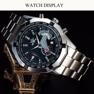 skeleton style watches