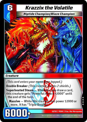 Kaijudo X3 KRAZZIX THE VOLATILE Very Rare #61 9SHA (Playset) Shattered Alliances