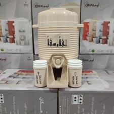 Mini ZamZam Water Dispenser 2L
