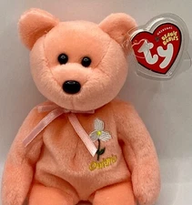 Ontario White Trillium Beanie Baby