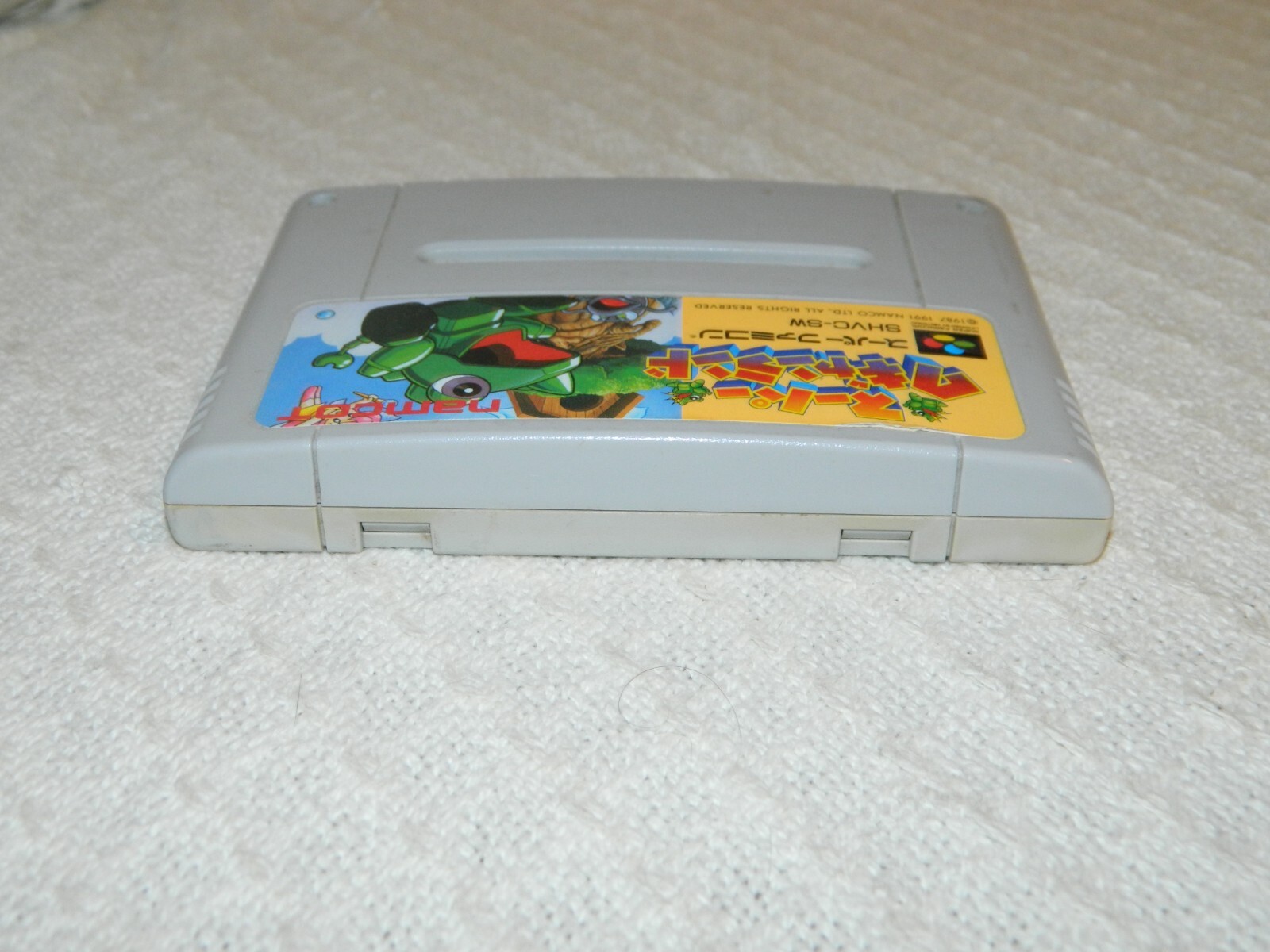 Super Wagyan Land SNES IMPORT Super Famicom | eBay