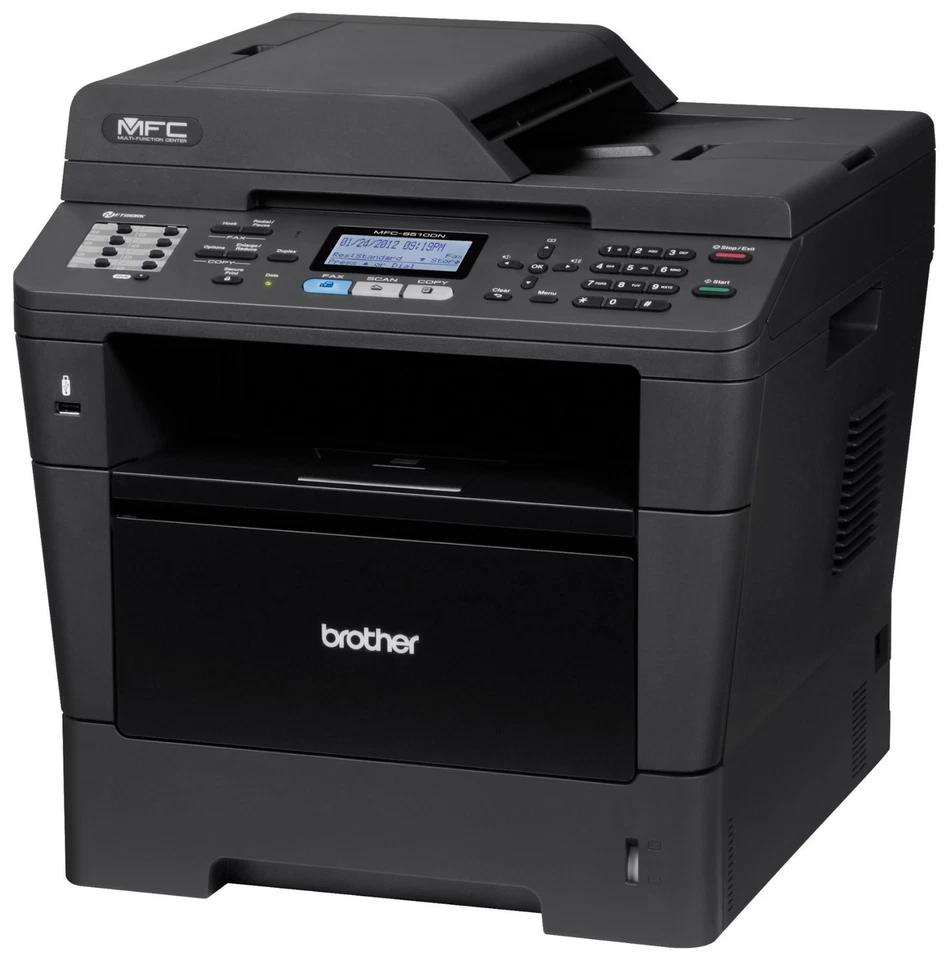 BROTHER MFC-8510DN DUPLEX MULTIFUNCTION A4 MONO LASER PRINTER MFP MFC8510DNZU1 - Image 3 of 4