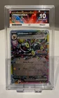 ACE 10 Umbreon ex 060/131 Stamped Surprise Box Prismatic Evolutions Pokemon