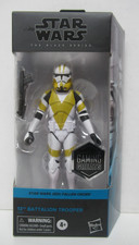 2022 Star Wars Black Series 13th Battalion Trooper F5591