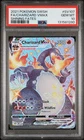 2021 POKEMON SWORD & SHIELD SHINING FATES #SV107 FULL ART/CHARIZARD VMAX PSA 10