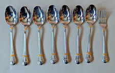 7 - YAMAZAKI CAROUSELLE-GOLD Accent Glossy St...