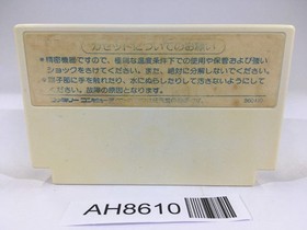 AH8610 Doraemon NES Famicom Japan