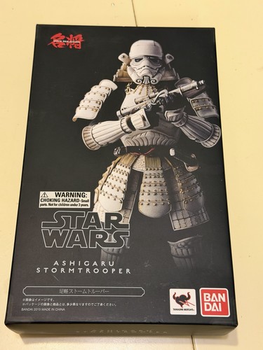 Bandai Star Wars Movie Realization Ashigaru Stormtrooper Action Figure