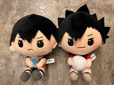 Haikyu  Plush Set