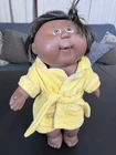 Vintage Cabbage Patch Splashin’ Kids Doll AA Girl HM1 1983