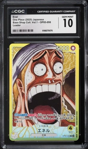 ✨✨ CGC 10 One Piece Enel OP05-098 Leader BASE SHOP Collect Vol. 1  jpn