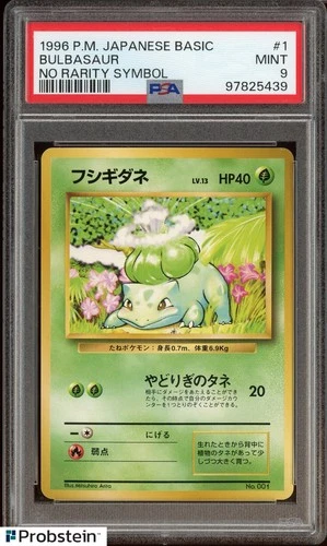 1996 Pokemon Japanese Basic No Rarity Symbol #1 Bulbasaur PSA 9 MINT