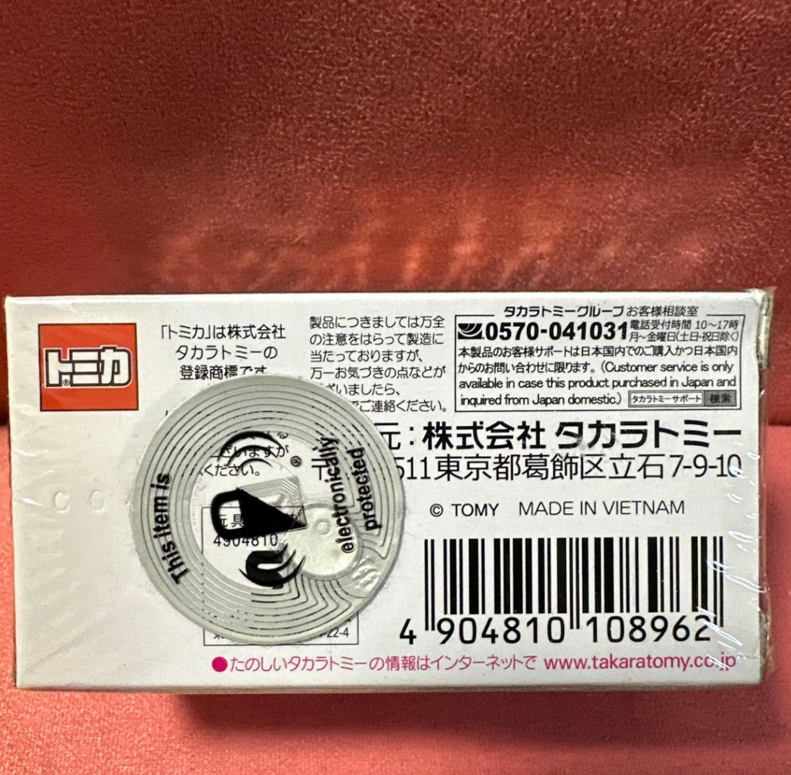 ミニカー fumi Takara Tomy Tomica Premium 30 Lexus LFA Nurburgring for sale