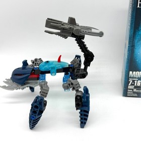 Lego Bionicle Morak #8932 Complete Except 1 Piece (Ball) w/ Box 2007
