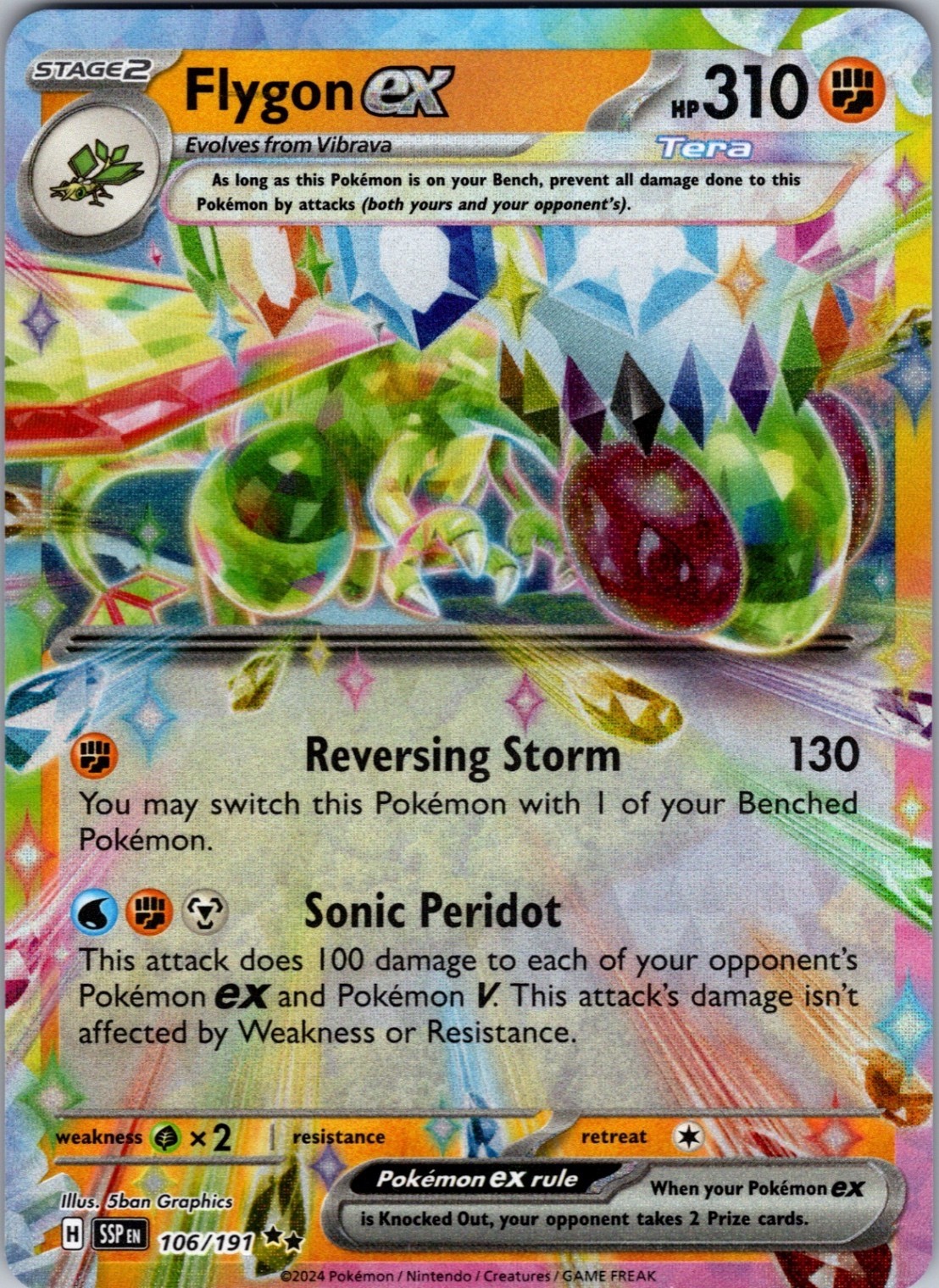 Pokemon EX Singles - Choose Your Card - All Available - Full Art-Double Rare