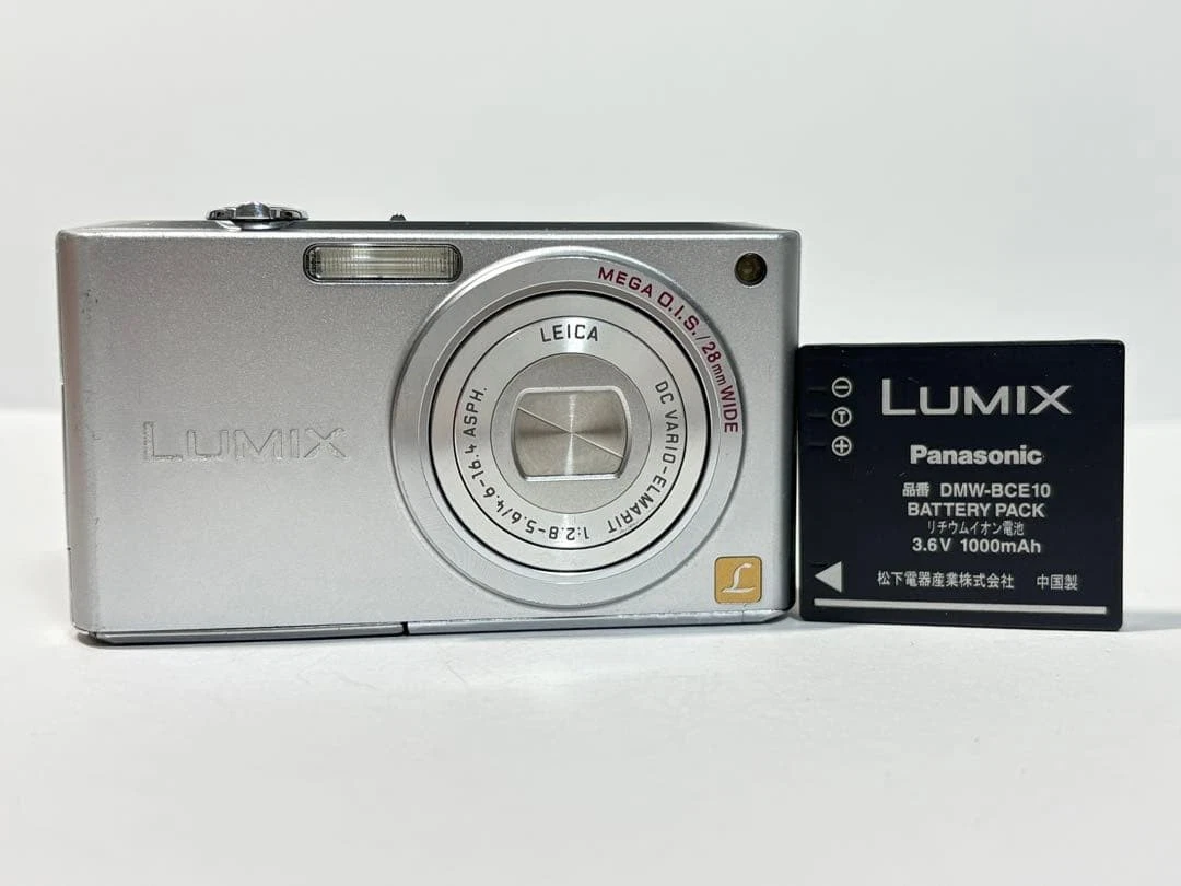 Panasonic DMC-FX33 Digital Cameras for Sale | Shop New & Used