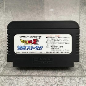 BANDAI Famicom Soft Dragon Ball Z2 Fierce God Freeza!! Used