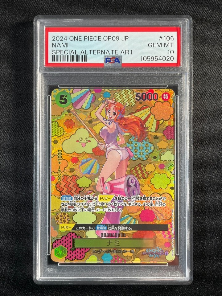 960483_3