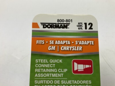 Dorman 624-952 Transmission Cooler Line