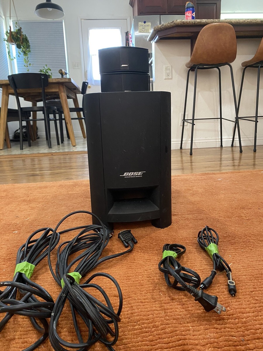 Bose CineMate Series II Digital Home Theater Speaker System