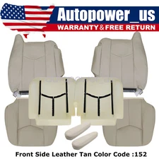 For 2003-2006 Cadillac Escalade Tan Both Armrest Cover& Leather Seat Cover&Foam