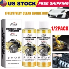 2Pcs Anti-Wear Engine Treatment Oil Additive Highly Effective Engine Protectant