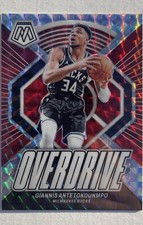 Giannis Antetokounmpo 2023 Panini Mosaic Overdrive #15